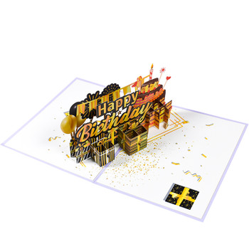 Layered Cake Design Black and Gold Accents 3D Pop Up Birthday Card