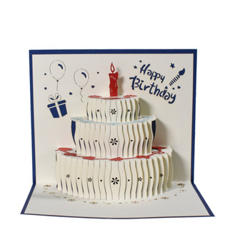 Blue Fruit Cake Design 3D Pop Up Birthday Card