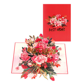 Red Carnation Delight 3D Pop Up Greeting Card - Birthday Mother's Valentine's Day