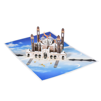 Eid & Ramadan Moonlit Minarets 3D Pop-Up Greeting Card
