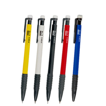 Pack of 4 0.7mm Mechanical Pencils With Eraser