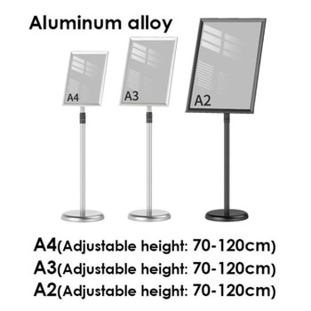 A4 Mobile Aluminum Alloy Poster Stand – Adjustable Height Display