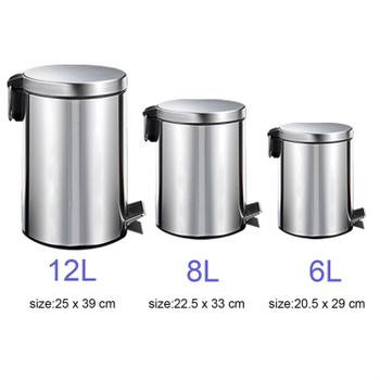 Stainless Steel Silver Metal Wastebin 12L