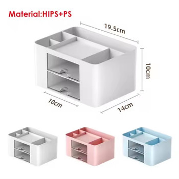 Desk Organizer Plastic Storage Box 14 x 10 x 19.5cm
