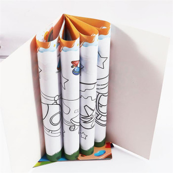 8 Pages Slim Coloring Book