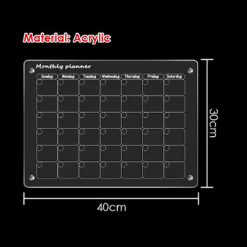 Glass Dry Erase Magnet Whiteboard Monthly Calendar Planner for Refrigerator 40×30×0.3 cm