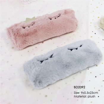 Single Crown Sleeping‑Face Plush Pencil Case