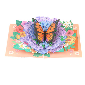 Hydrangea Harmony Butterfly 3D Pop Up Greeting Card