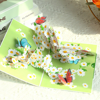 Daisy Butterfly 3D Pop Up Greeting Card