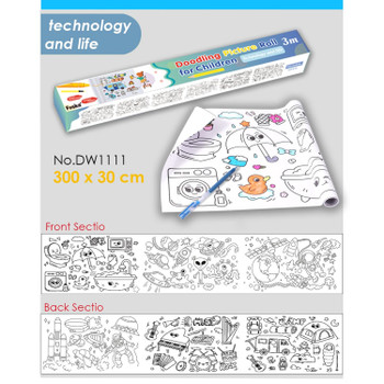 Technology & Life Cartoon DIY Long Painting Paper Roll for Kids 30×300cm