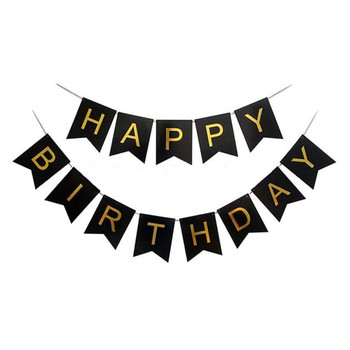 Black Happy Birthday Party Banner