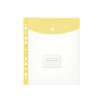 A4 Pastel Yellow Filling Plastic Document Wallet With 11 Holes