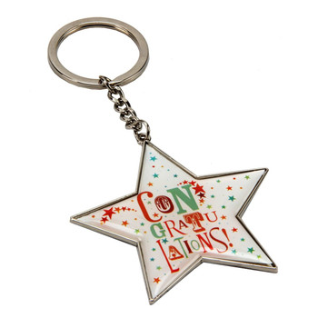 Blue Eyed Sun Jingles Collection Keyring - Congratulations