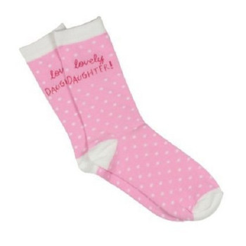 Bebunni Pk 3 Cotton Socks (Size 4-7) - Daughter