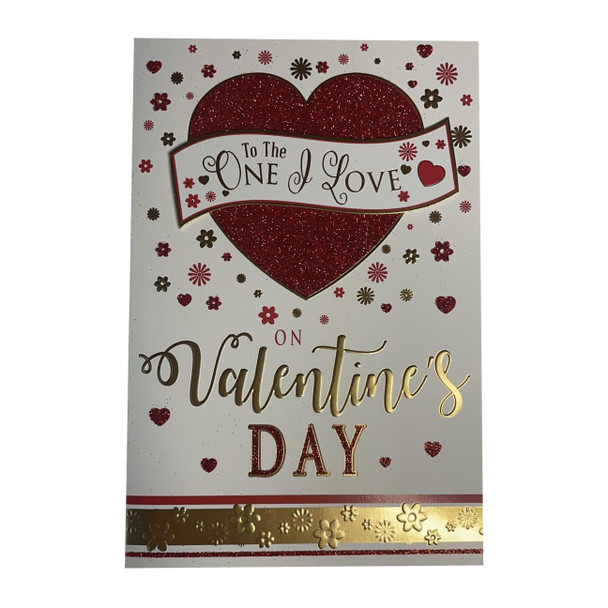 To The One I Love Glitter Heart Design Valentine's Day Card