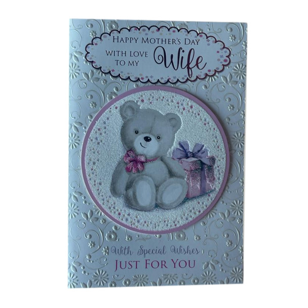 Happy Mother's Day To My Wife Teddy With Present Design Special Wishes Card