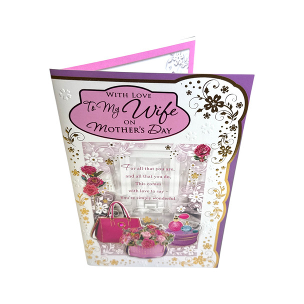 To My Wife Simply Wonderful Mother's Day Card