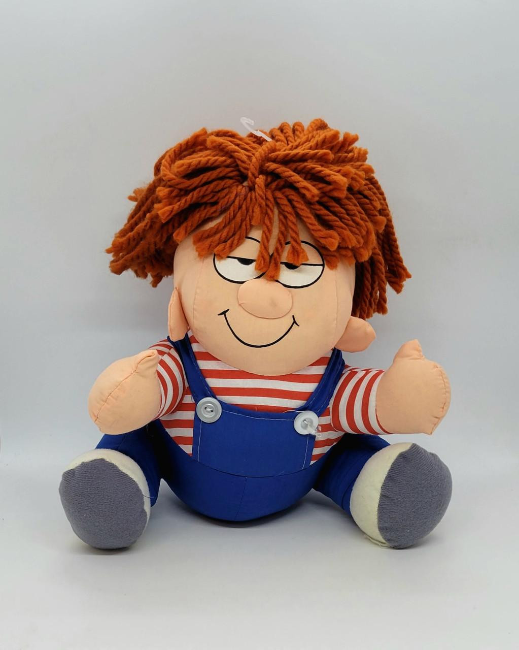 Vintage 1982 Marvin Comics Marvin Stuffed Doll