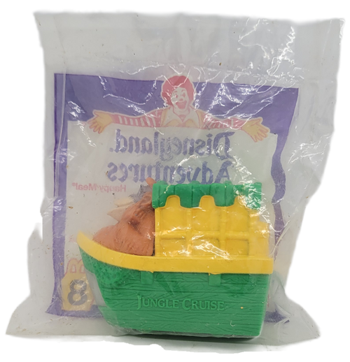 1995 McDonald's Happy Meal toy of King Louie on The Jungle Cruise.  This was part of the Disneyland Adventures set.