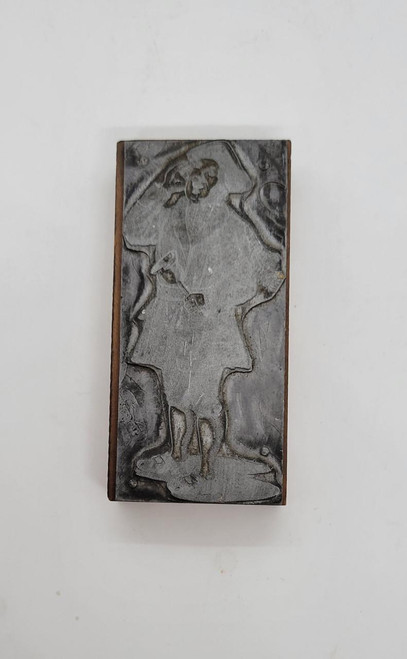 Unknown Printing Letterpress Printers Block Town Crier, vintage metal letterpress block featuring a town crier figure, used for printing and stamping.