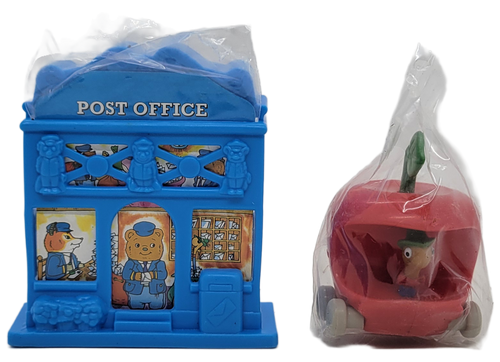 McDonald's Happy Meal toy of Lowly Worm and Post Office from the 1995 The Busy World of Richard Scarry series.  Lowly Worm in an Apple Car with blue Post Office building was number 1 in the series. In 1995, McDonald's Happy Meal had a premium toy line promoting the animated TV Show The Busy World of Richard Scarry. It consisted of four sets, each set had a vehicle and a building.  They were available September 1-30, 1995.