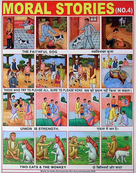 Accoutrements Moral Stories #4 Indian Poster, illustrated moral stories set in colorful scenes with children and animals.