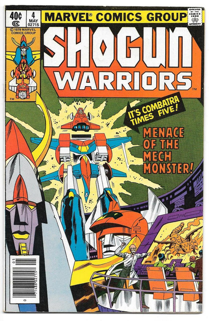 Marvel Shogun Warriors #4 Comic Book, vintage comic book cover featuring giant robots battling and a scientist in control room.