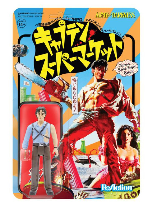 Super7 Army of Darkness ReAction Hero Ash (Japanese Movie Poster Ver.) SDCC 2021 Exclusive Figure