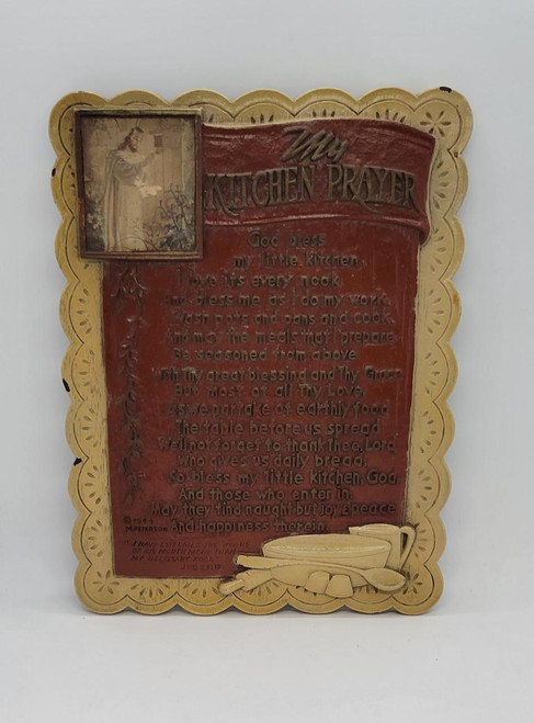Unbranded Vintage Ceramic My Kitchen Prayer Wall Hanging Plaque, featuring a prayer for blessing the kitchen, with decorative border and a small illustration of a woman holding a vessel in the top left corner.