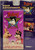 Tiger Electronics Toby Terrier and his Video Pals Singin' and Dancin' and Waggin' Our Tails VHS, packaged in a colorful box with images of Toby Terrier and a toy dog dressed as a king, surrounded by stars and children playing with the toy dog.