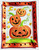 Unknown Halloween Stacked Jack-O-Lanterns 13" x 18" Glass Serving Tray, featuring three carved pumpkins with smiling faces, surrounded by stars, a moon, and green leaves, perfect for Halloween decoration and serving.