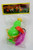 W.D. Vintage W.D. Jumping Animal Toy - Monkey With Cymbals, colorful plastic jumping animal toy with a monkey holding cymbals in a clear plastic bag.