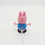 Jazwares Peppa Pig Brother George Wearing Train Shirt 2" Action Figure