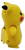 Wicked Cool Toys 2019 Pokemon My Partner Pikachu electronic and interactive toy.  The Pikachu stands 3.5-inches tall.