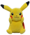 Pokémon Pikachu 8-inch tall plush by Jazwares in 2023 for ages 2+. Pikachu has arms up in the air and has smile on his face. Pikachu is an Electric type Pokémon introduced in Generation 1. Pikachu has a base Special stat of 50 and has a base Defense of 30.