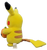 Halloween Pokémon Pikachu 8-inch tall plush by Wicked Cool Toys in 2020 for ages 2+. Halloween Pikachu is holding a jack-o-lantern and has smile on his face. Pikachu is an Electric type Pokémon introduced in Generation 1. Pikachu has a base Special stat of 50 and has a base Defense of 30.