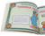 The Berenstain Bears' Trouble with Money by Stan & Jan Berenstain - 1983