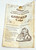 Wilton Garfield Cake Pan, vintage cake baking instructions booklet with cartoon illustration of Garfield holding a birthday cake.