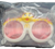 Birdie McDonald's Happy Meals Kids Plastic Sunglasses