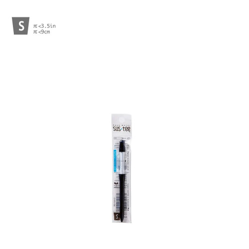 Sustee Water Meter Small Black