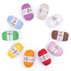 24 Pack - Bernat Maker Minis-Assorted Colors - 5A002LQK-1GND8