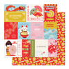 25 Pack - Lucky Cat Double Sided Cardstock 12"X12"-Enjoy the Journey - 5A002W4D-1GWTT - 709388348796