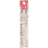 Tombow MONO Zero Eraser Refill 2/Pkg-Round - 57307 - 085014573078