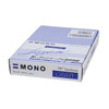 40 Pack - Tombow Mono Light Eraser-White - 5A0036QL-1H7XX - 4901991005356
