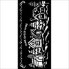 3 Pack - Stamperia Stencil 4.72"X9.84"-Candy Christmas Village - 5A0032WL-1H4KC