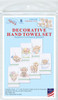Jack Dempsey Stamped Decorative Hand Towels 17"x28" 7/Pkg-Highland Cows - 5A00372W-1H83F - 013155599480