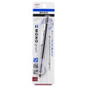Tombow Mono Graph Mechanical Pencil .5mm-Black HB - 5A0036RR-1H7XP - 085014531122