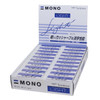 Tombow Mono Light Eraser-White - 5A0036QL-1H7XX