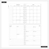 Happy Planner Classic 12 Month Disc Bound Dated Planner-INTL Vintage Garden; Jan '26 - Dec '26 - 5A0036TW-1H7ZG