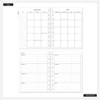 Happy Planner 12 Month Disc Bound Dated Planner-INTL Fluid Fusion - 5A0036V8-1H809